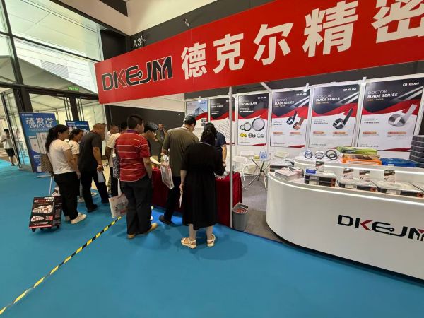 Exhibition Photo 4