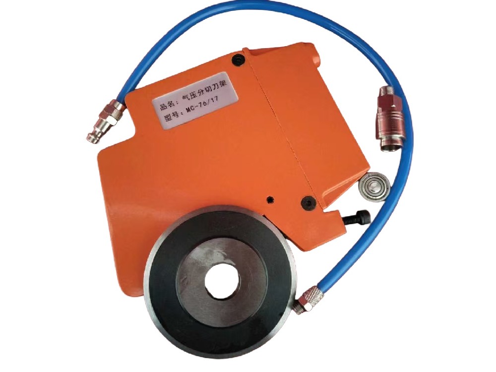 Industrial Pneumatic Slitting Tool Holder for Slitting Machines Industrial Knives
