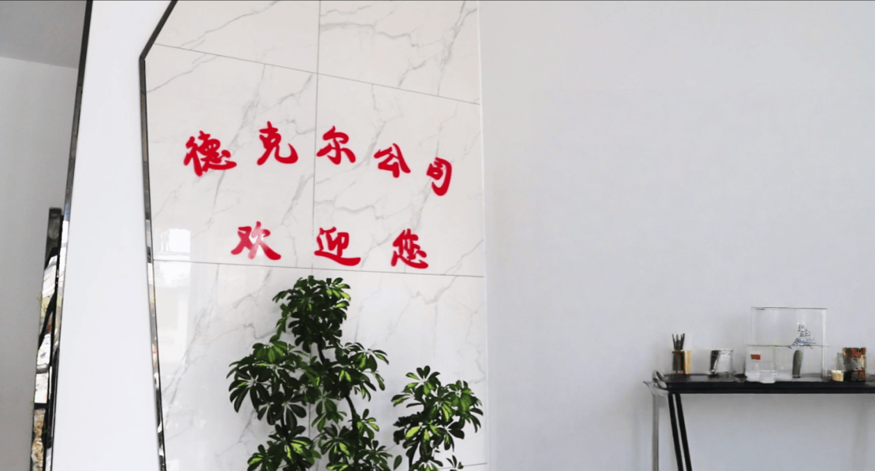 视频封面_副本.png