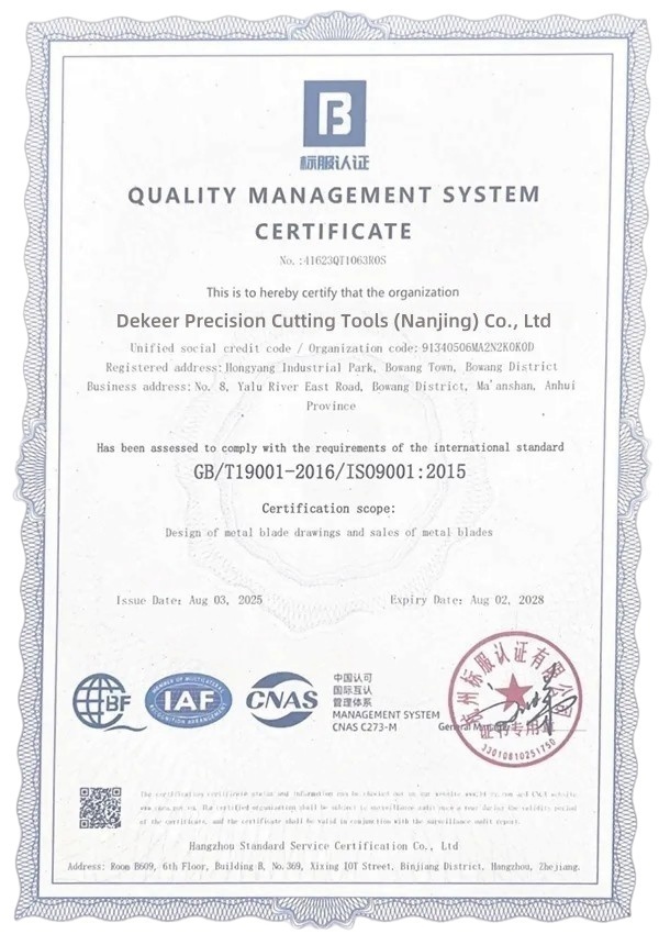 ISO9001  要修改_副本_副本.jpg