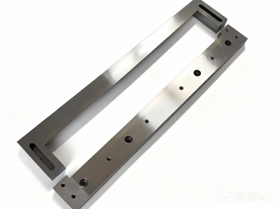 Packaging Machine Blade